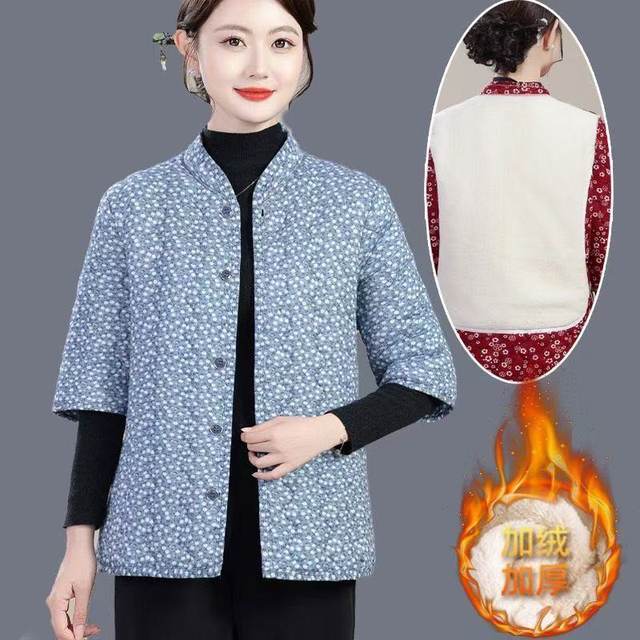 Middle-aged and elderly camel hair cotton mother's cotton-padded jacket, half-sleeved cotton coat, thickened new liner, mid-sleeves, warm vest and waistcoat