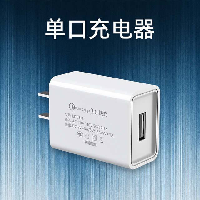 
Smartphone multi-port USB charger PD charging head universal Type-c plug suitable for Android Apple Huawei Xiaomi watch OPPO VIVO radiator dual port multi-function plug