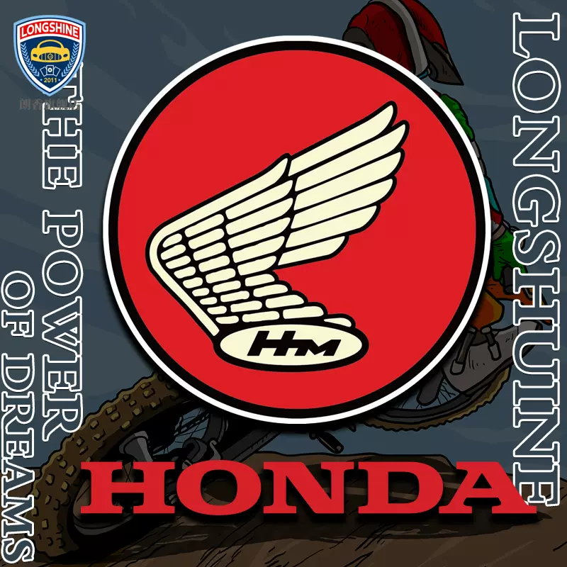 车贴定制适用于honda本田摩托车标志logo头盔车贴电动摩托