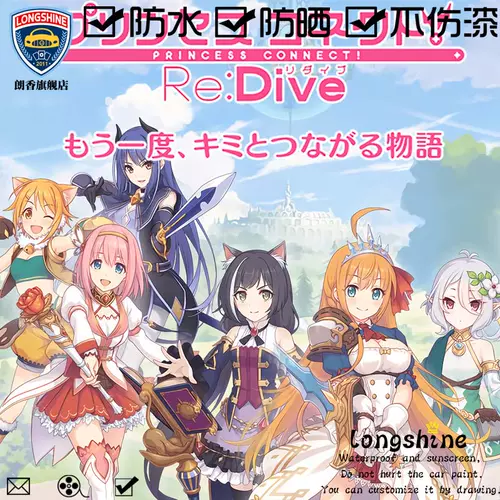草野优衣 新人首单立减十元 22年2月 淘宝海外