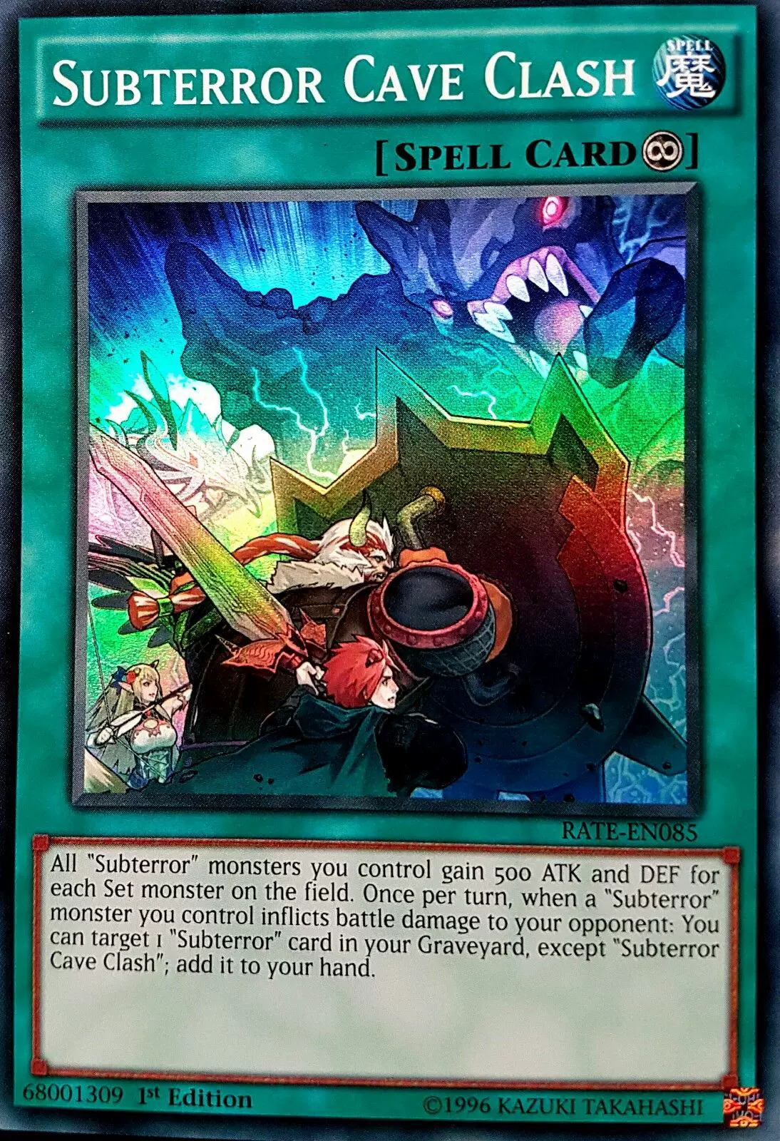 扰乱之乡游戏王 欧版美英sr 地底恐魔洞窟的对决地中族