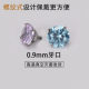 F136 titanium alloy replacement head 0.9 threaded zircon drill bit ear bone earring accessories