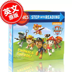 pawpatrol - Top 500件pawpatrol - 2023年12月更新- Taobao