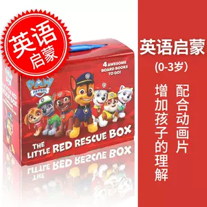 pawpatrol - Top 500件pawpatrol - 2023年12月更新- Taobao