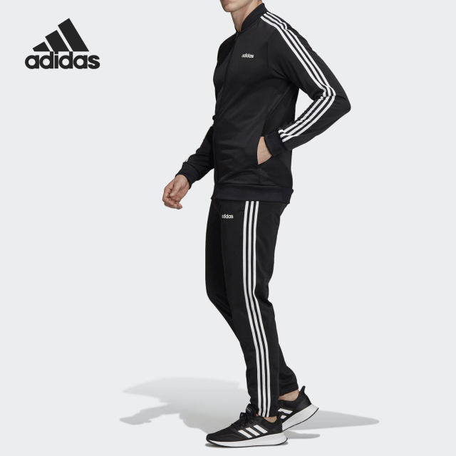 Adidas/Adidas official genuine MTS B2BAS 3S C men's sports suit DV2448