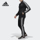 Adidas/Adidas official genuine MTS B2BAS 3S C men's sports suit DV2448