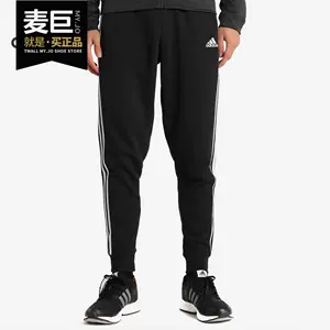 Cy2254 adidas on sale