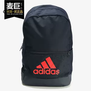 Adidas dt2629 sale