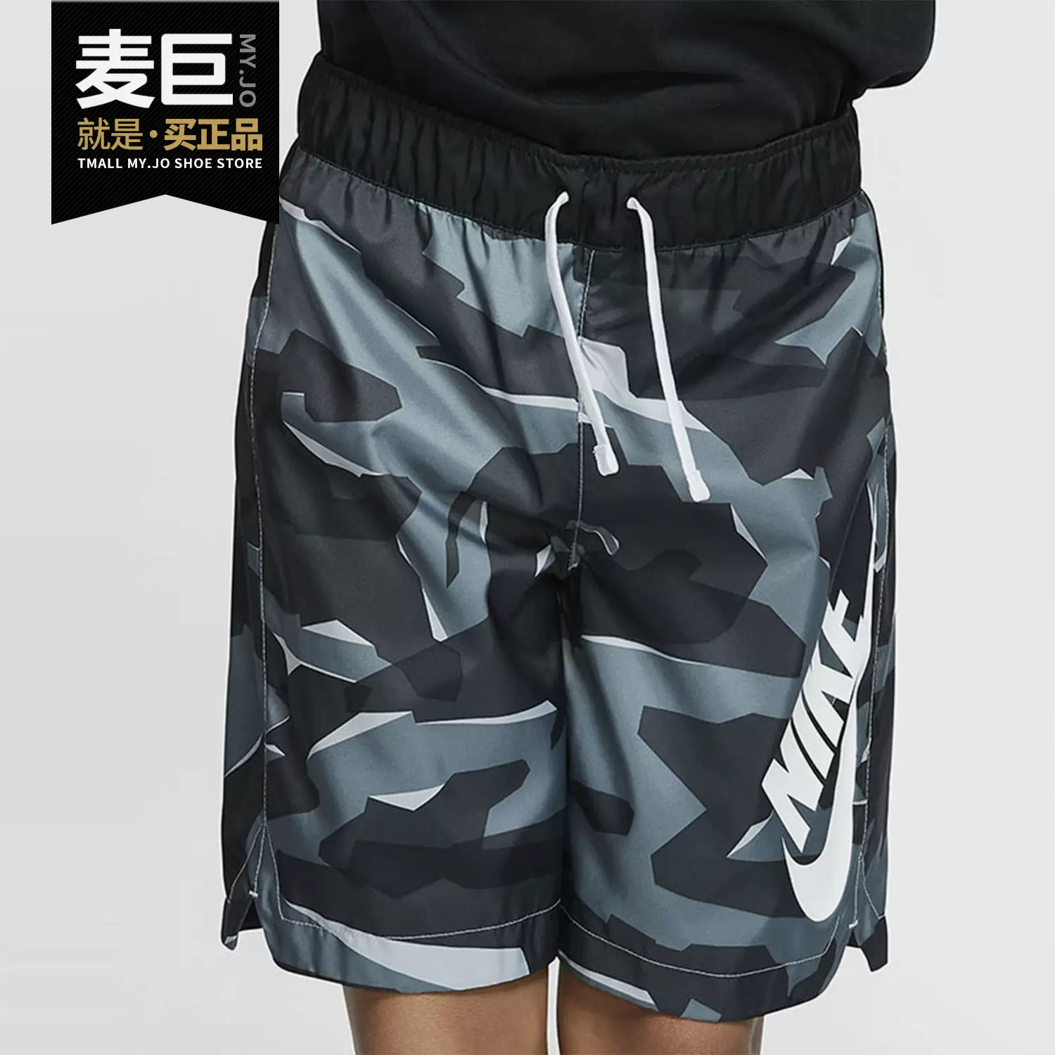 Nike/耐克正品B NSW WOVEN SHORT CAMO 男大童休闲运动短裤CI0050-Taobao