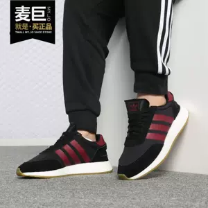 Adidas i 5923 outlet 2019