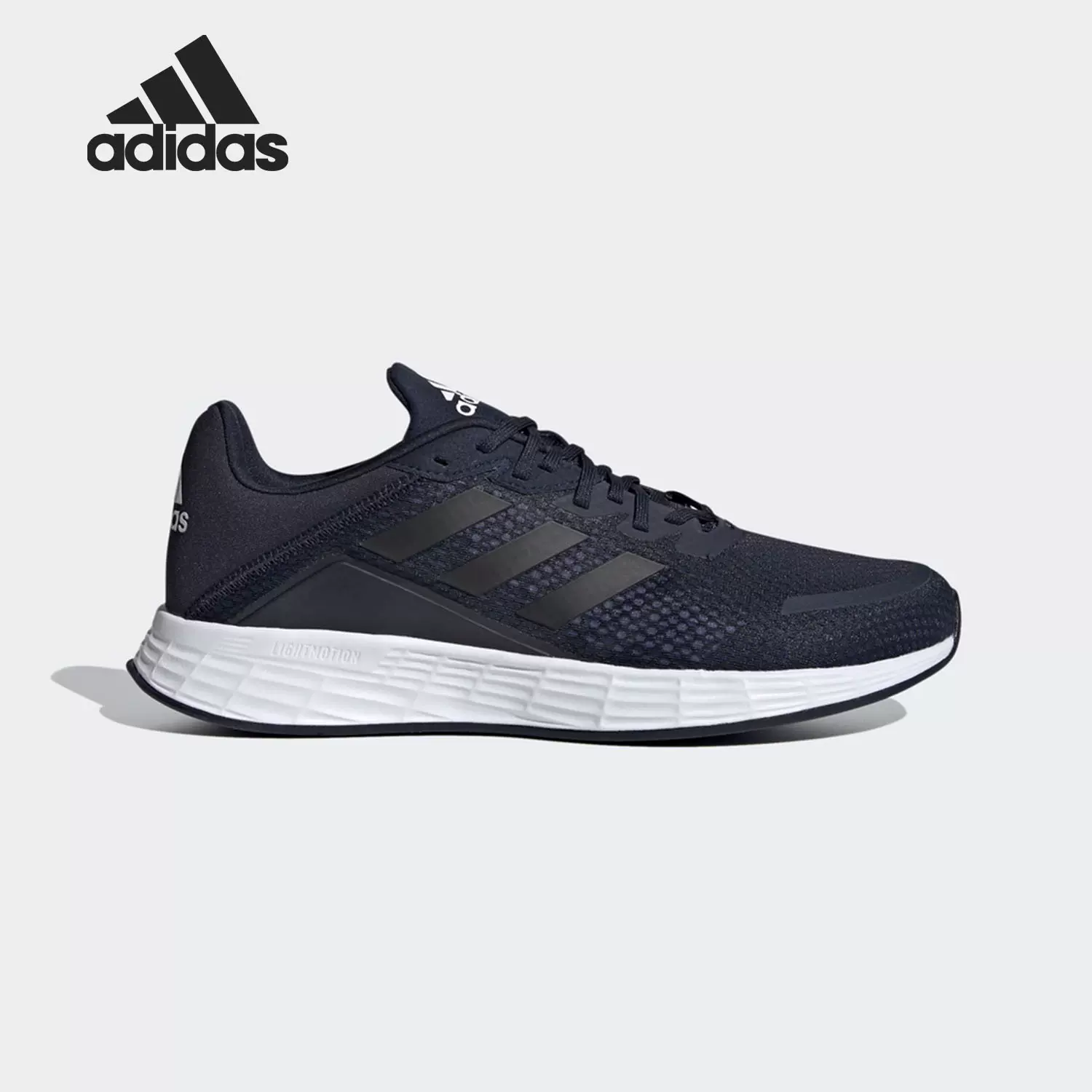 adidas blanche et grise