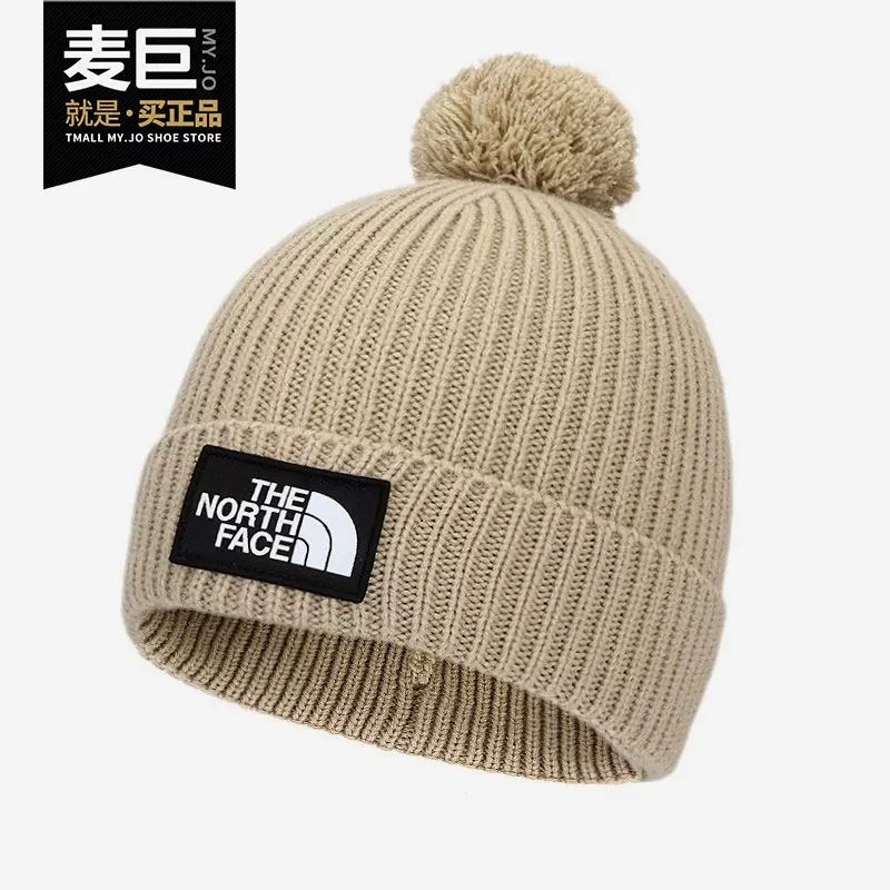 Northface毛线帽 新人首单立减十元 2021年11月 淘宝海外