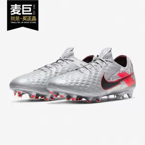 Nike/耐克正品VAPOR 14 ELITE AG 男女低幫運動足球鞋CZ8717-403-Taobao