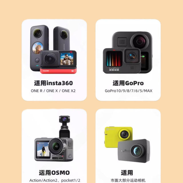 Suitable for SHOEI X15 Z8 X14 Z7 AIR2 AIR3 helmet chin bracket sports camera bracket