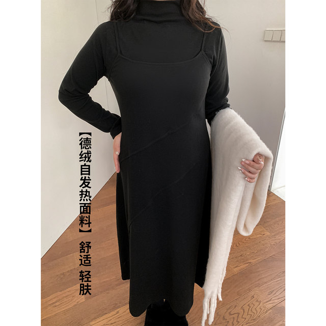 DM100 large size, 100 % slightly fat MM women's winter slim down skirt, fake two semi -high -necked dress