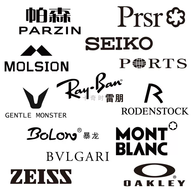 店面logo墙-新人首单立减十元-2021年11月淘宝海外