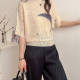 Fashionable Moon Print Contrast Color Half-Sleeve T-Shirt Women's Spring and Summer New Loose Comfortable Stand Collar Pullover Top Thin