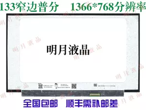 nt133whm - Top 50件nt133whm - 2023年12月更新- Taobao