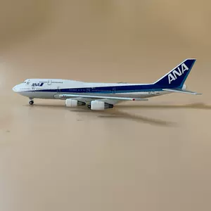 747全日空- Top 10件747全日空- 2023年9月更新- Taobao