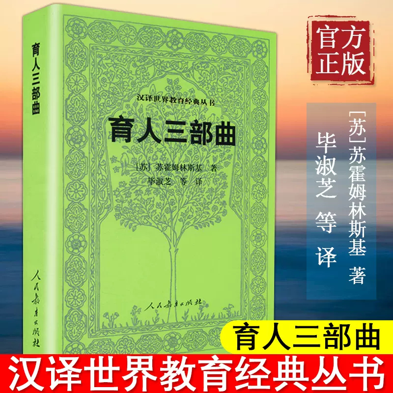 长津湖 之后 第三部大片正在秘密拍摄 梁朝伟确认参演 今日热点