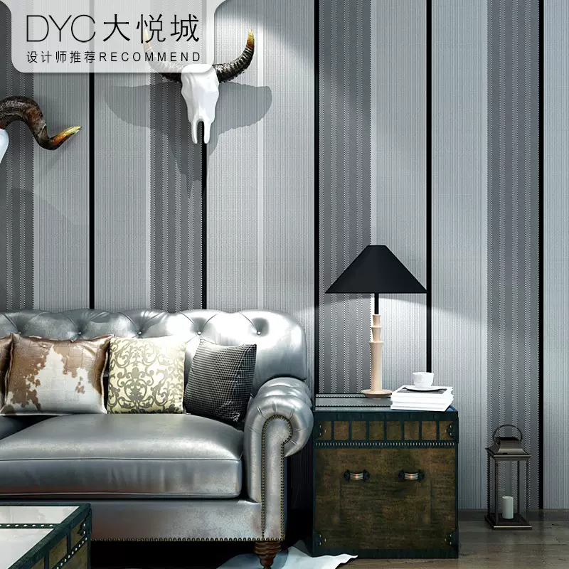 灰色系壁纸北欧风格ins现代简约几何客厅卧室竖条纹电视背景墙纸
