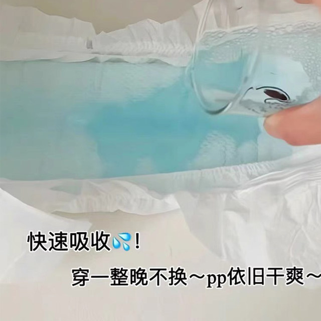 bebebus shea pull pants XXXL diapers SMLXL newborn baby ultra-thin breathable diapers