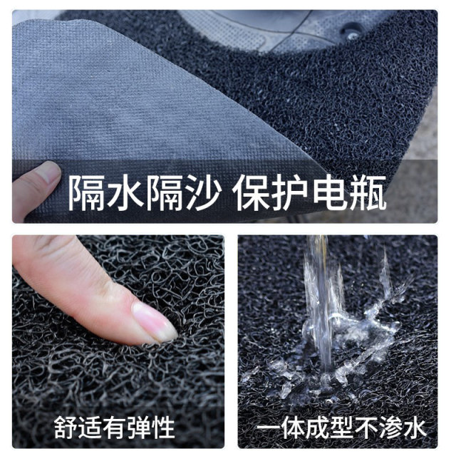Suitable for Yadi Guanneng T15-D electric car foot pads T15L-M battery car foot pedal pads anti-slip modified decoration