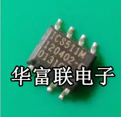 ics511-新人首单立减十元-2022年9月|淘宝海外