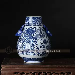 龙纹釉花瓶- Top 100件龙纹釉花瓶- 2024年1月更新- Taobao