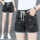 
Denim shorts for women 2024 summer new Korean style fashion frayed sequins fashionable flip straight pants hot pants women's fashion