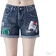 
Denim shorts for women 2024 summer new Korean style fashion frayed sequins fashionable flip straight pants hot pants women's fashion