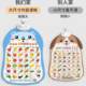 Children's digital cognition audio picture 1 to 100 babies early education point reading vocal pinyin alphabet learning wall stickers