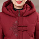 Elderly down jacket middle-aged and elderly women's long over-knee thickened windproof and warm mother cotton jacket wife winter jacket