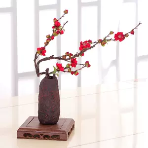 兰花装饰小饰物 新人首单立减十元 22年4月 淘宝海外