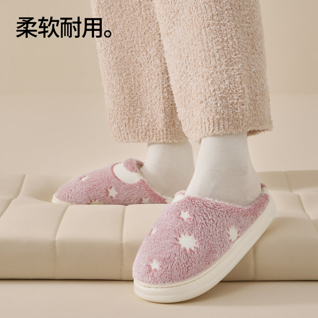 Cotton slippers for women winter 2025 new indoor home non-slip thick bottom non-slip plus velvet warm wool slippers for men