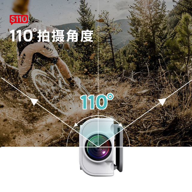 New Volg First Angle of View 2K High Definition Outdoor Head-mounted Sports Camera Wide-angle Video Recording WiFi Camera