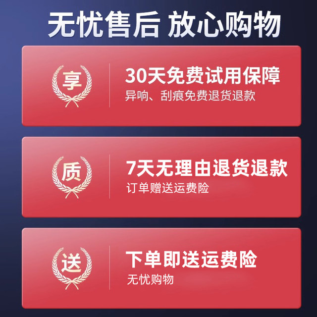 Six-layer glue strips suitable for Toyota Corolla wiper Highlander rav4 Camry boneless wiper silent original