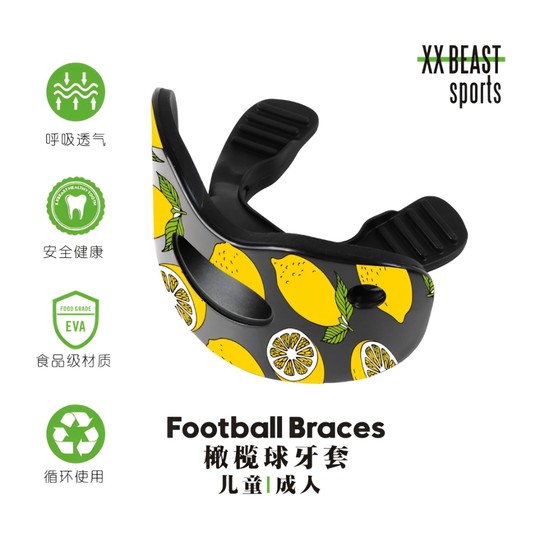 XXBEAST football pacifier braces American football mouthguards for adults and youth sports lip braces
