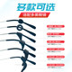 Baodao glasses help glasses anti-slip ear hook holder fixed children's anti-falling artifact eye temple accessories