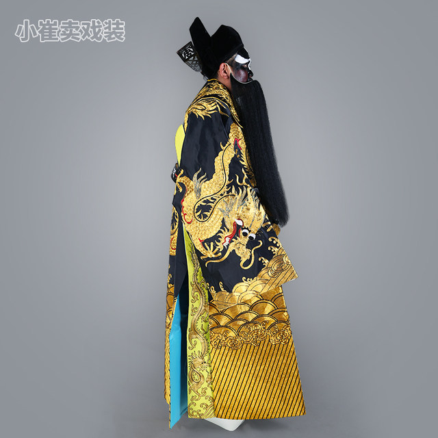 Peking opera dragon robe, opera, drama, Drama Yue Drama, costume ...