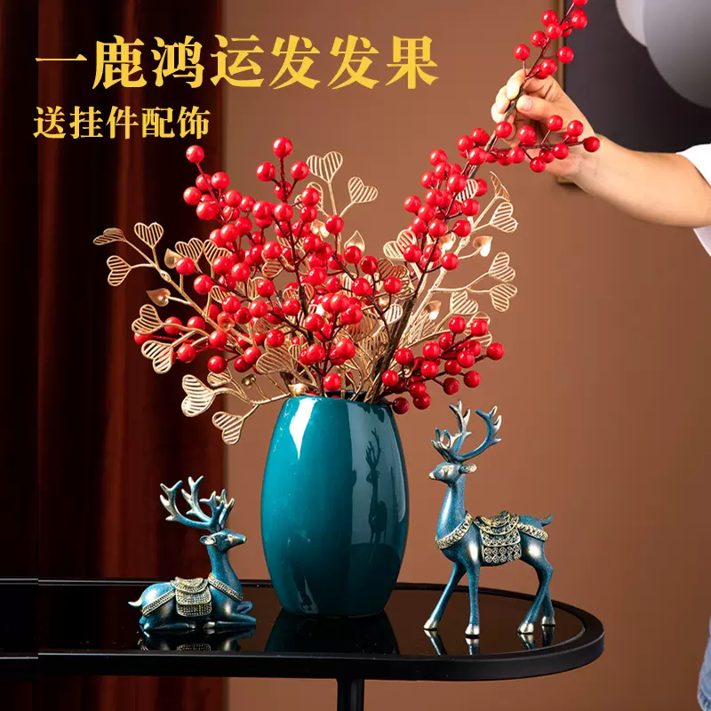 年花艺 新人首单立减十元 21年10月 淘宝海外