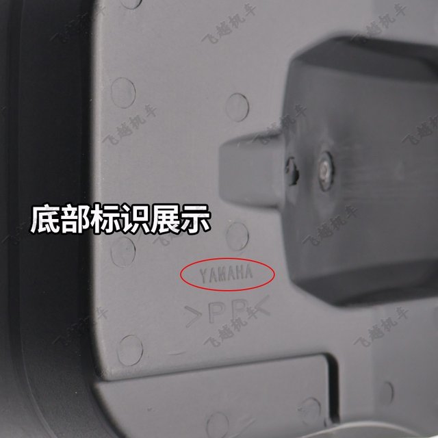 Yamaha Fuxi Qiaoge i Fuying Xuying Eagle Tour Eagle 125 original seat bucket box rear storage box rear box toilet