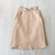 Women's Day Single Product High Waist A-shaped Zipper Mid-length Fashionable and versatile Women's Spring and Autumn and Winter Skirt Umbrella Skirt