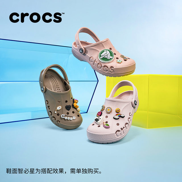 Crocs hole shoes women's shoes Crocs outdoor sandals men's shoes beach shoes flat shoes sandals 10126
