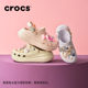 Tan Jianci's same style Crocs Crocs puff hole shoes men's thick-soled beach shoes garden shoes women's shoes 207521