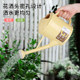 Household watering kettle 1.5 liter gardening watering flower watering vegetable kettle plastic watering kettle watering watering plants potted flowering watering kettle