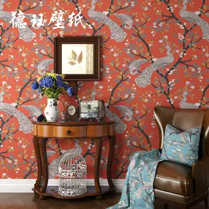 田园中国风壁纸 新人首单立减十元 22年3月 淘宝海外