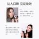Marubi gas cushion Snow lotus extraction hydruminic cc cream cover BB long -lasting isolation concealer does not take off makeup official genuine authentic
