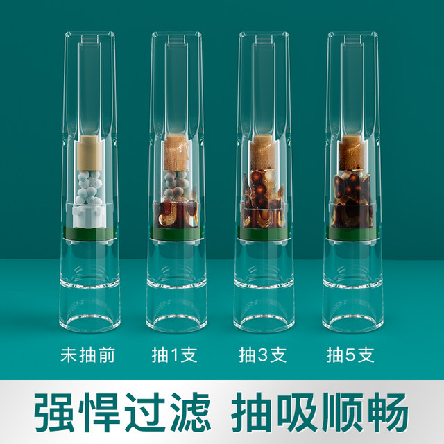 Aidoshi cigarette filter genuine coarse and medium fine branch three-purpose men's disposable and powerful new cigarette filter high-end