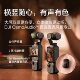 DJI Camera Pocket3 Camera DJI Pocket Osmo Set Globe Vlog Travel Outdoor All-round Sports